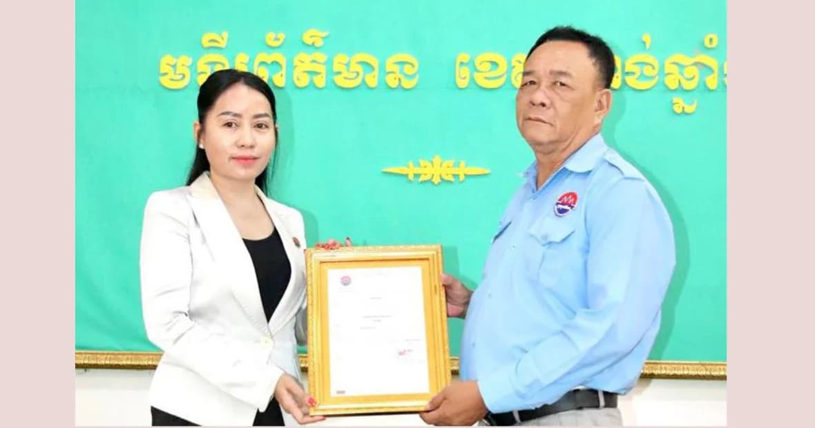 លោកស្រី កែវសេង សុចិន្តា ត្រូវបានប្រគល់ភារកិច្ចជាប្រធានការិយាល័យវិទ្យុស្តីទី នៃមន្ទីរព័ត៌មានខេត្តកំពង់ឆ្នាំង