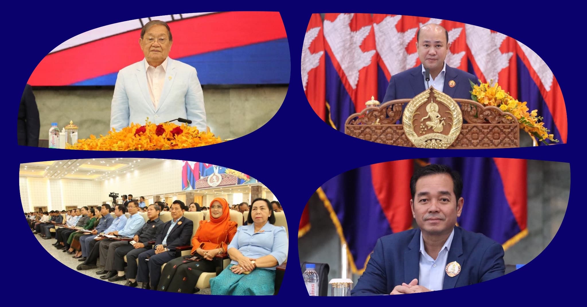 ឯកឧត្តម អ៊ុន ចាន់ដា ប្រធានគណៈកម្មាធិការបក្សខេត្តកំពង់ចាម អញ្ជើញចូលរួមកម្មវិធី បាឋកថាជាស៊េរី "កេរដំណែលរស់ គុណតម្លៃ ៧មករា" ក្រោមប្រធានបទ "វេទិកាបើកចំហដំណើរជីវិត និងបទពិសោធពិតរបស់ ឯកឧត្តម ខៀវ កាញារីទ្ធ"