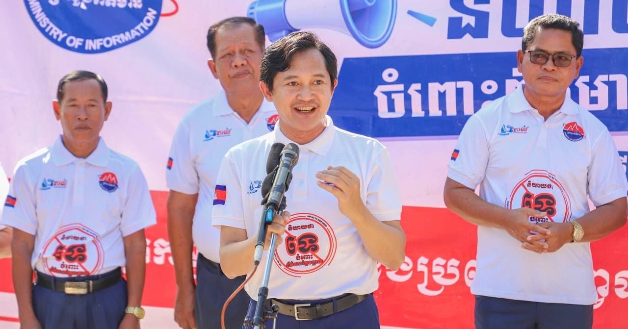 ‎​ព័ត៌មានក្លែងក្លាយនៅកម្ពុជាថយចុះ បន្ទាប់ពីក្រសួងព័ត៌មានបើកយុទ្ធនាការ «និយាយថាទេចំពោះព័ត៌មានក្លែងក្លាយ» ជំហានទី២