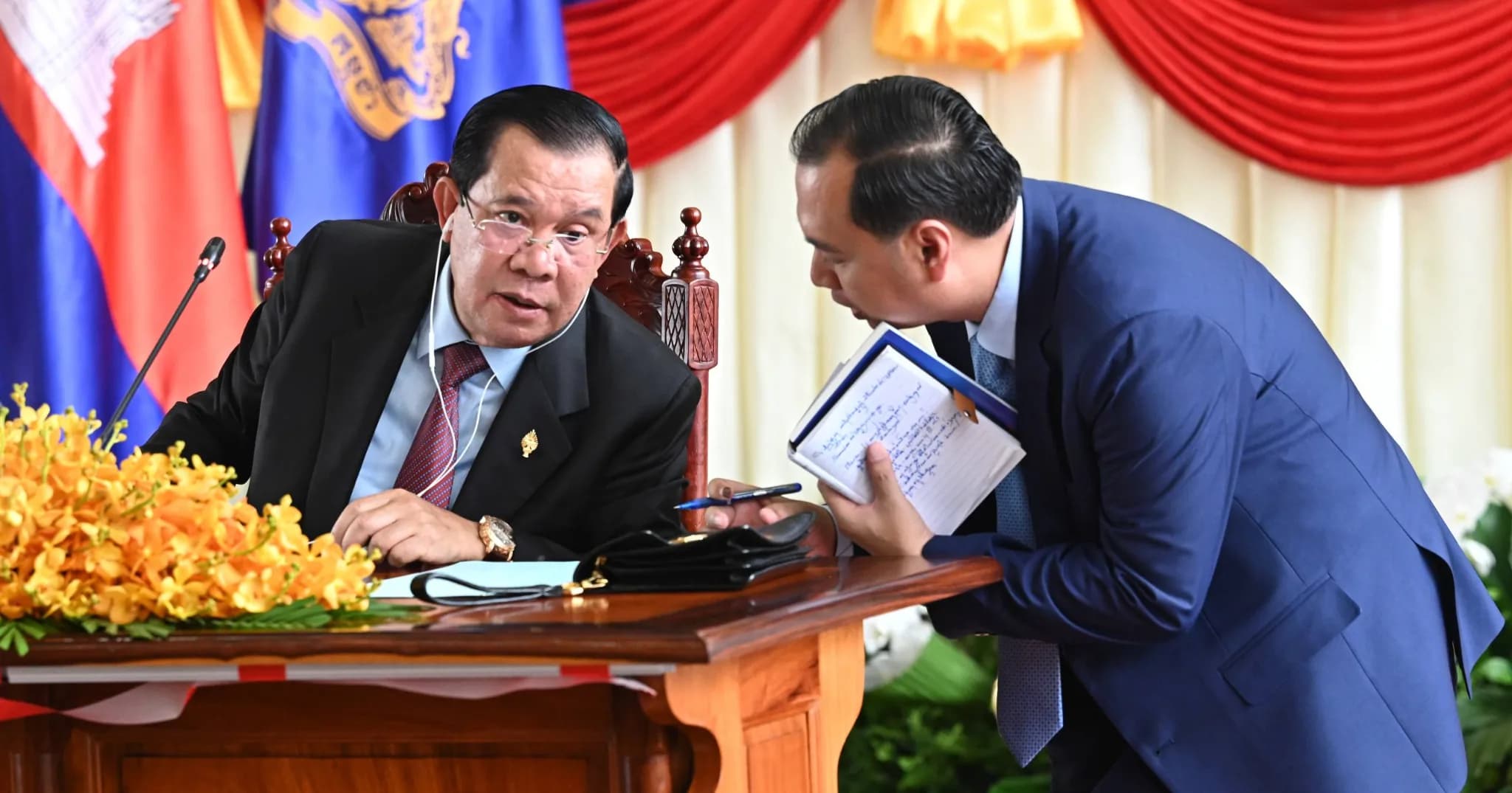 ថ្នាក់ដឹកនាំ និងមន្រ្តីរាជការ នៃក្រសួងព័ត៌មាន សូមគោរពជូនពរ សម្តេចតេជោ ហ៊ុន សែន ក្នុងឱកាសដ៏ថ្លៃថ្លានៃខួបចម្រើនជន្មាយុគម្រប់ ៧៤ឆ្នាំ ឈានចូល ៧៥ឆ្នាំ