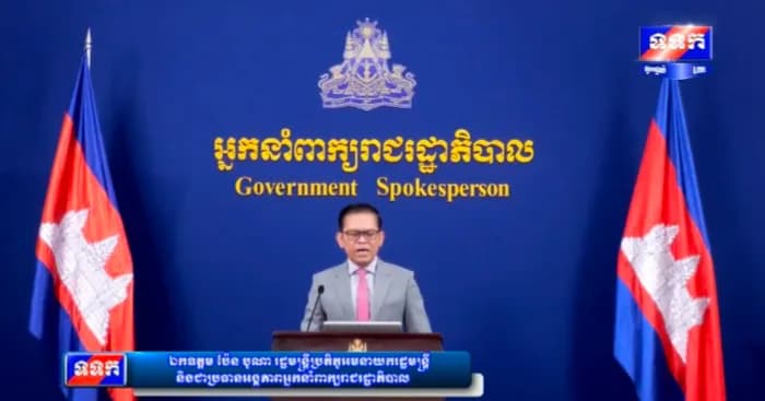ផ្សាយផ្ទាល់ ៖ សេចក្តីថ្លែងការណ៍ បច្ចុប្បន្នភាពស្តីពី « ការវិវត្តនៃស្ថានភាពព្រំដែនកម្ពុជា-ថៃ និង​ព័ត៌មានផ្សេងទៀតពីរាជរដ្ឋាភិបាល » ថ្ងៃទី២៤ ខែកញ្ញា ឆ្នាំ២០២៦