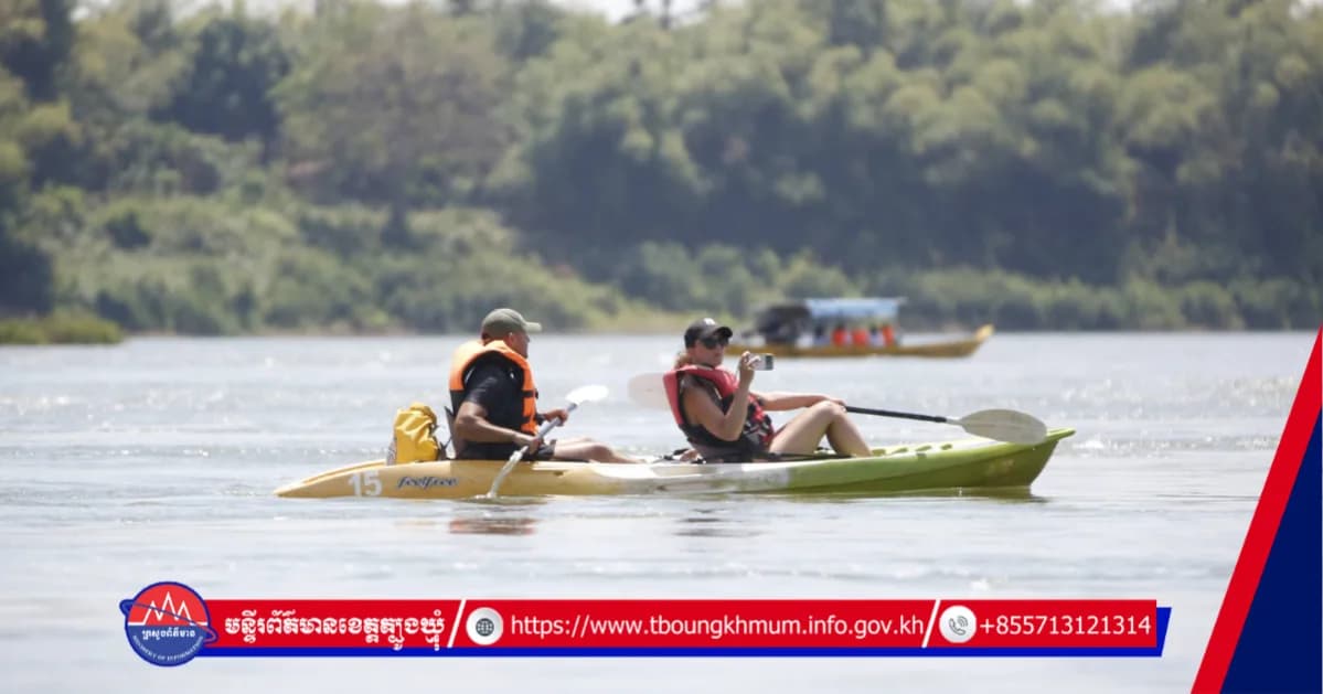 អបអរសាទរ! ព្រះរាជាណាចក្រកម្ពុជា ជាប់ចំណាត់ថ្នាក់ទី១ នៅអាស៊ីអាគ្នេយ៍ ជាប្រទេសល្អបំផុតសម្រាប់អេកូទេសចរណ៍