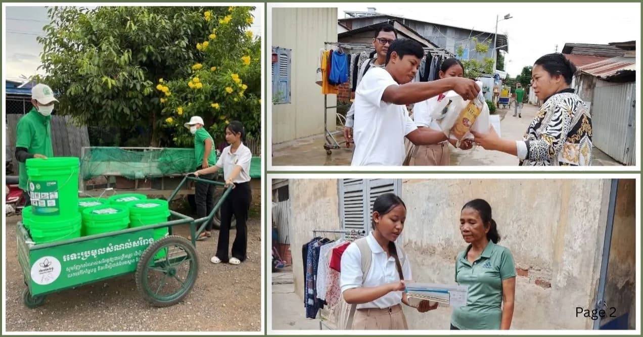 ក្រុមការងារ អនុវត្តគម្រោងសាកល្បង  ប្រព័ន្ធ ញែកសំណល់ ចាប់ផ្តើមផ្សព្វផ្សាយ តាមដាន និងត្រួតពិនិត្យការដឹកជញ្ជូនសំណល់តាមប្រភេទក្នុងក្រុងបាត់ដំបង