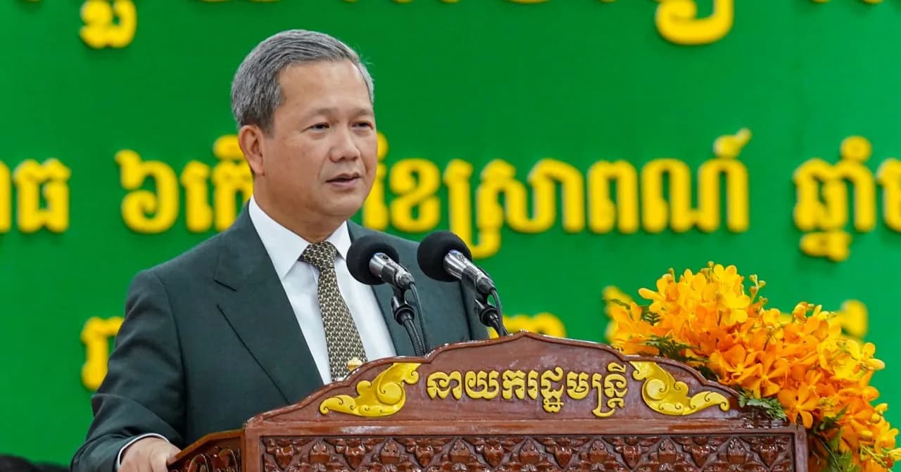 សម្តេចធិបតីនាយករដ្ឋមន្ត្រី អញ្ជើញជាអធិបតីពិធីសំណេះសំណាលជាមួយអាចារ្យ អាចារិនី លើកទី១១