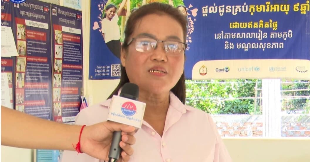 ប្រជាពលរដ្ឋនៅឃុំហាន់ជ័យ ស្រុកកំពង់ សៀម សម្តែងការពេញចិត្តចំពោះការផ្តល់សេវាសុខភាពជូនប្រជាពលរដ្ឋ