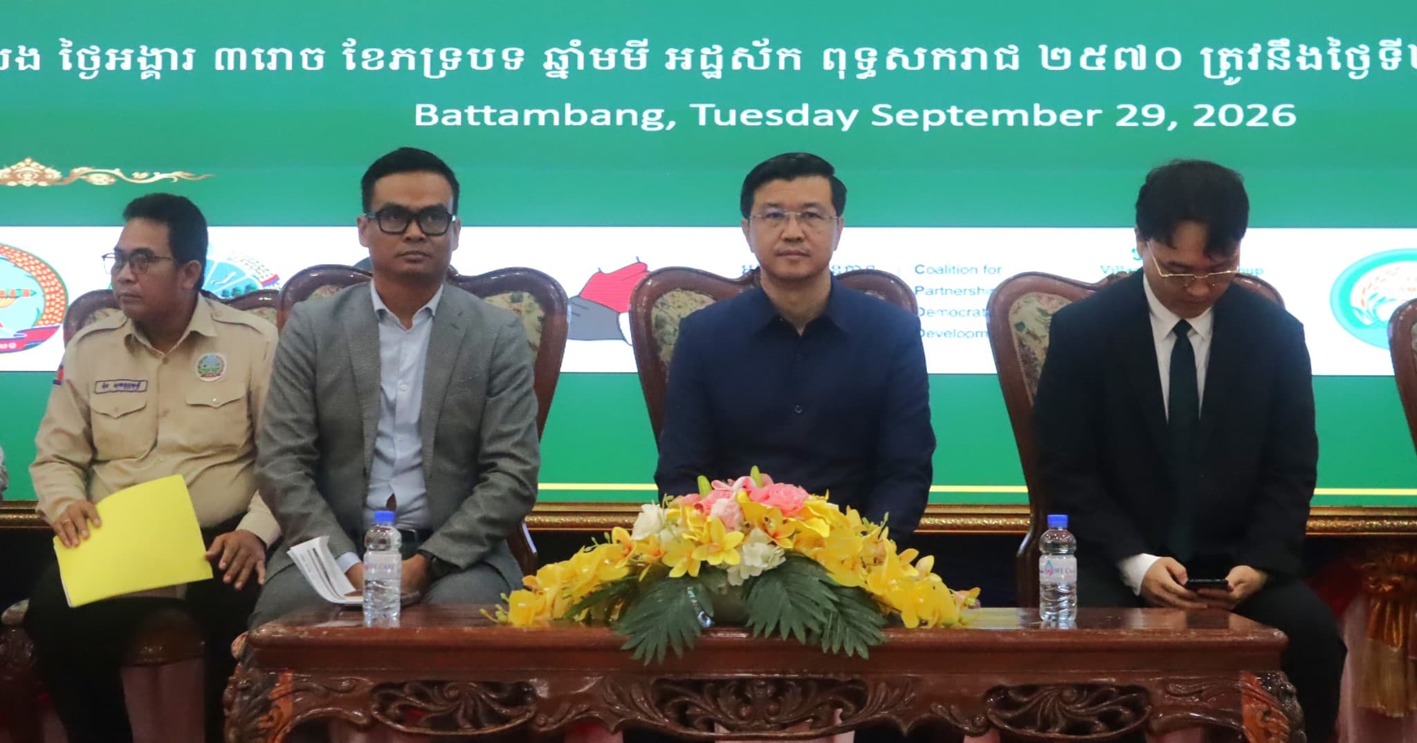 ពិធីប្រកាសដាក់ឱ្យដំណើរការគម្រោង AWD ទំនើបកម្មវិស័យកសិកម្ម និងដំណាំស្រូវដែលធន់នឹងការប្រែប្រួលអាកាសធាតុខេត្តបាត់ដំបង