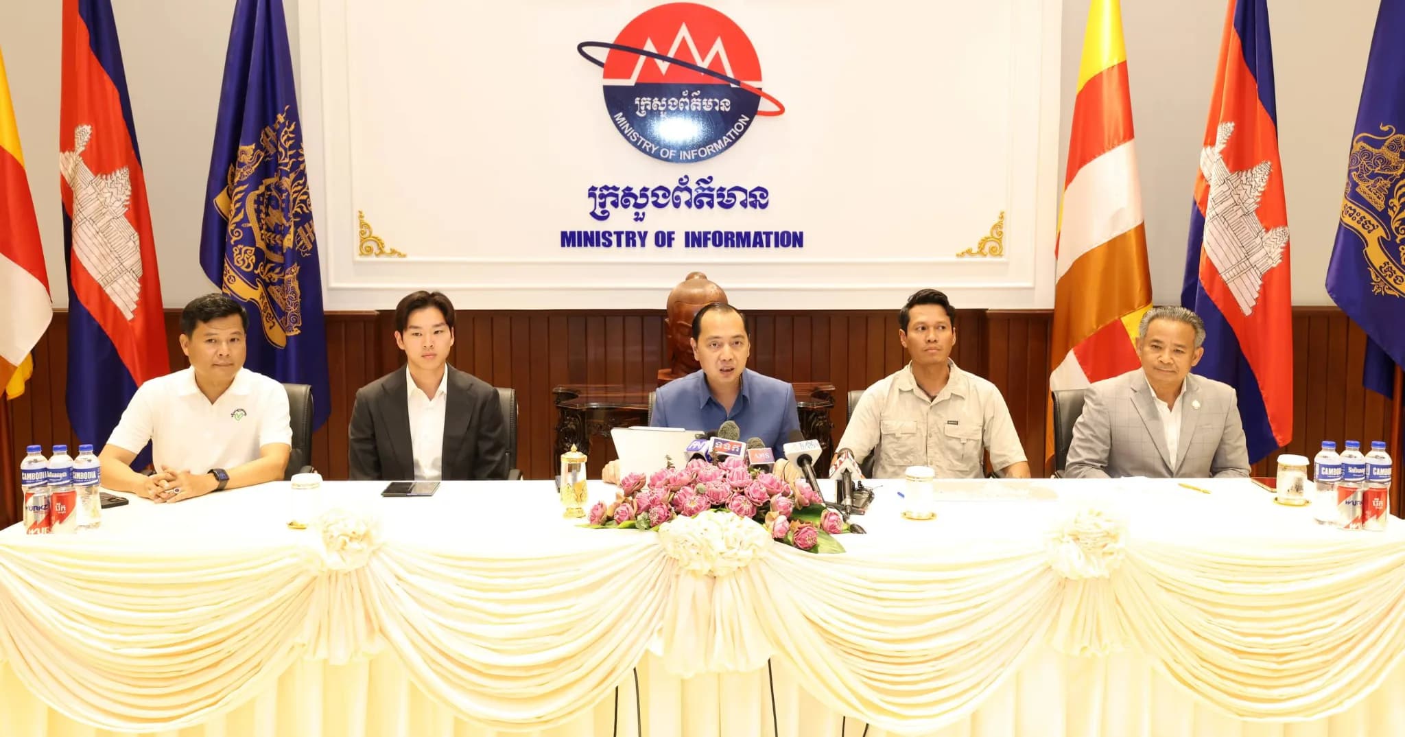 ក្រសួងព័ត៌មាន សម្របសម្រួលរៀបចំសន្និសីទសារព័ត៌មានដើម្បីផ្សព្វផ្សាយអំពីការបិទបញ្ចប់បេសកកម្ម « ជិះកង់ដើម្បីកុមារកម្ពុជា »