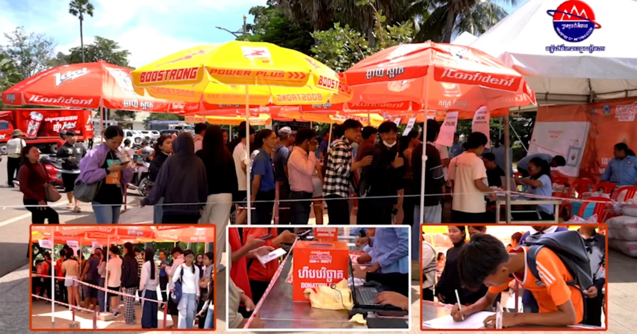 ចំណាប់អារម្មណ៍បងប្អូនមកចុះឈ្មោះចូលរួមព្រឹត្តិការណ៍រត់ប្រណាំង EQUINOX ANGKOR RUN