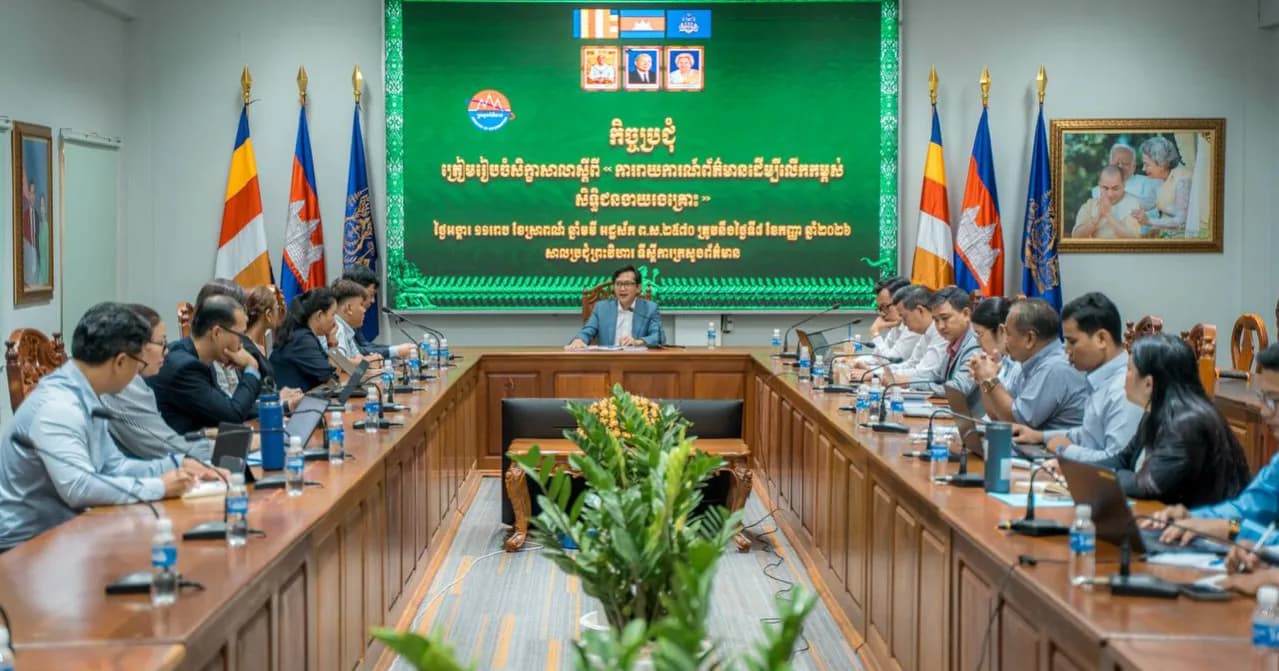 អ្នកនាំពាក្យក្រសួងព័ត៌មានរំលឹកអ្នកសារព័ត៌មានឱ្យពង្រឹងក្រមសីលធម៌ និងការប្រតិបត្តិតាមលិខិតបទដ្ឋានគតិយុត្ត ដើម្បីការពារសិទ្ធិជនងាយរងគ្រោះ