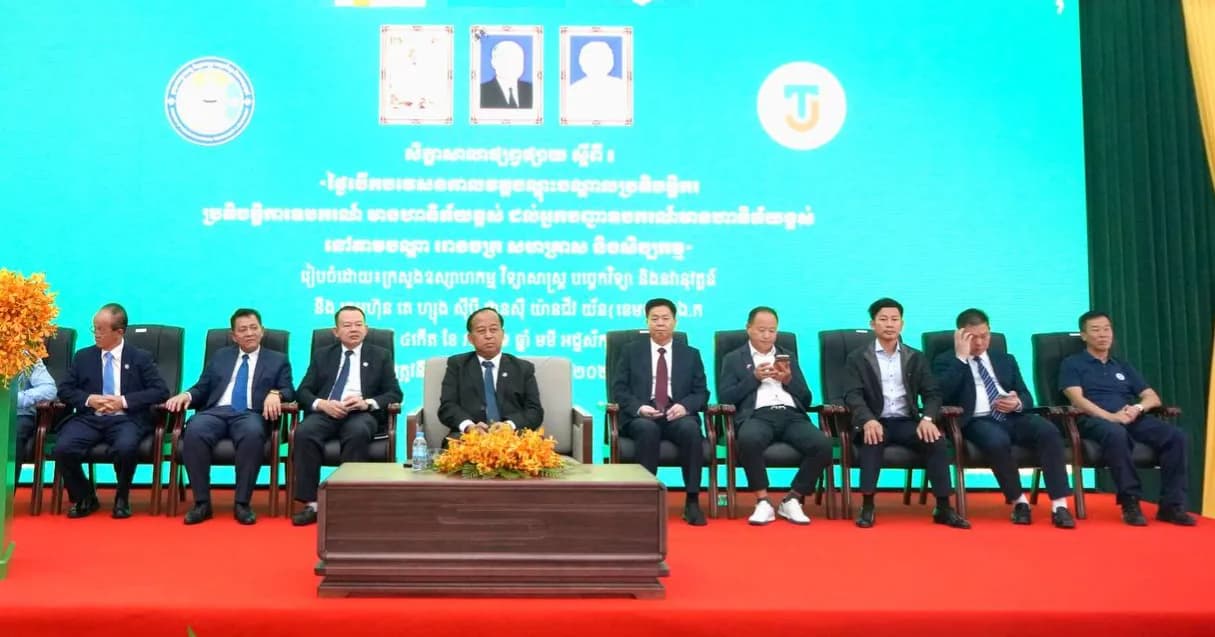 មជ្ឈមណ្ឌលត្រួតពិនិត្យឧបករណ៍ហានិភ័យខ្ពស់ បើកវគ្គបណ្តុះបណ្តាល និងប្រឡងវាស់ស្ទង់សមត្ថភាពប្រតិបត្តិករ ដើម្បីពង្រឹងសុវត្ថិភាពឧស្សាហកម្ម