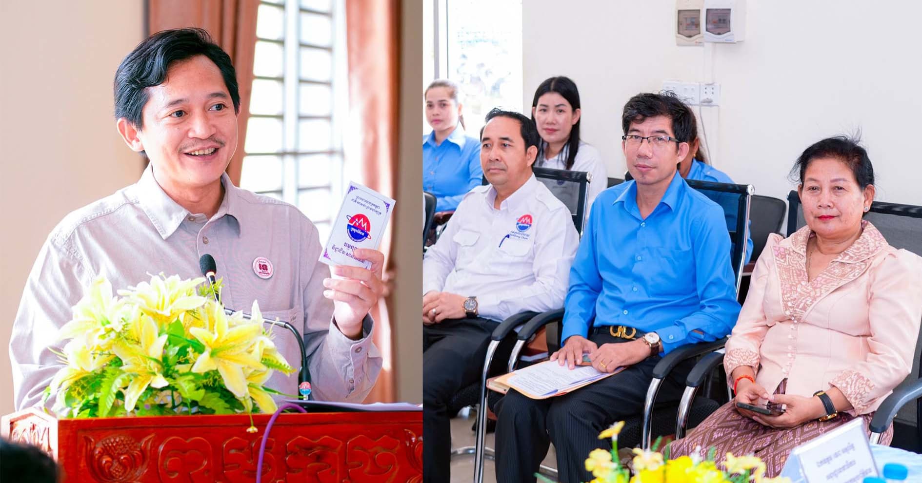 អ្នកនាំពាក្យក្រសួងព័ត៌មាន ជំរុញឱ្យមន្ទីរព័ត៌មានខេត្តកំពង់ចាម បង្កើនការច្នៃប្រឌិតផលិតមាតិកាទំនើប ដើម្បីប្រយុទ្ធប្រឆាំងព័ត៌មានក្លែងក្លាយ