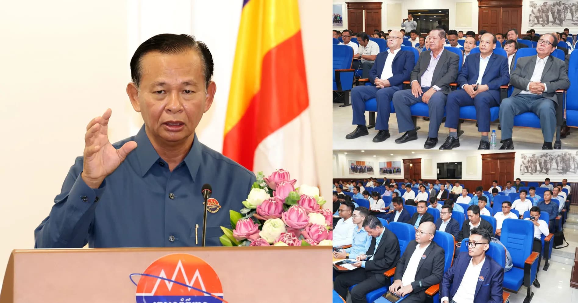 ក្រសួងព័ត៌មាន លើកកម្ពស់សមត្ថភាពមន្ត្រីលើ ជំនាញសរសេរព័ត៌មានតាមគេហទំព័រ ដើរឱ្យទាន់បច្ចេកវិទ្យាឌីជីថល