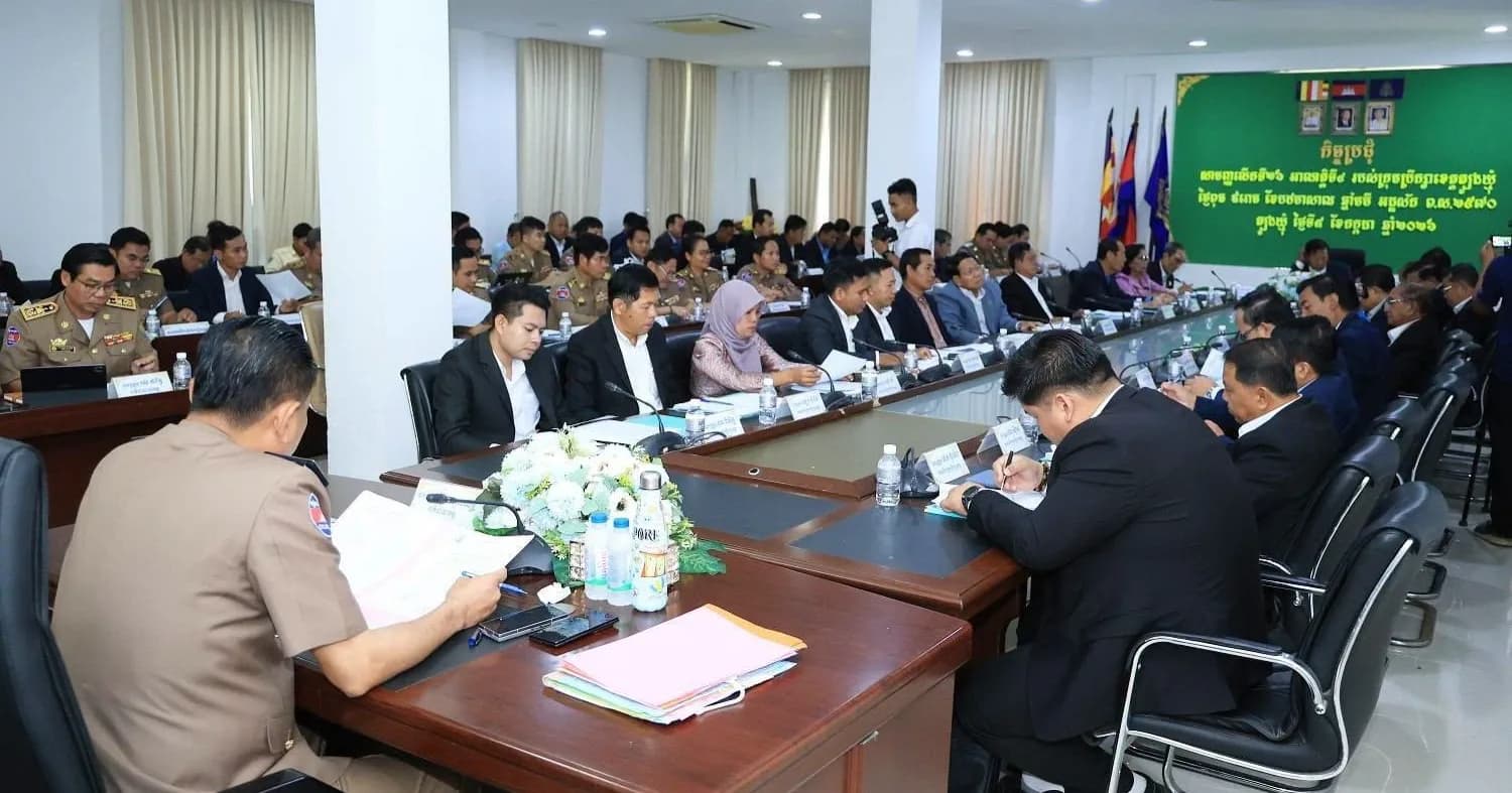 ក្រុមប្រឹក្សាខេត្តត្បូងឃ្មុំបើកកិច្ចប្រជុំសាមញ្ញលើកទី២៦ អាណត្តិទី៤ របស់ខ្លួន