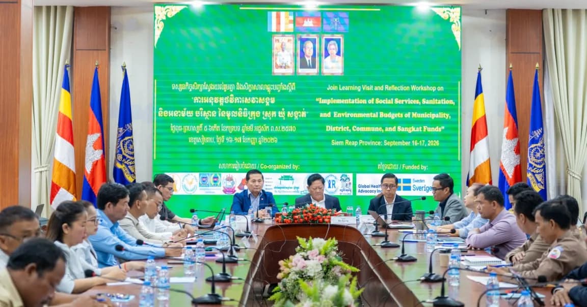អាជ្ញាធរខេត្តសៀមរាប ចាត់ទុកការចុះបញ្ជីកំណើត និងអត្រានុកូលដ្ឋាន ជាមូលដ្ឋានគ្រឹះដ៏សំខាន់សម្រាប់សិទ្ធិ និងកិច្ចការពារកុមារ