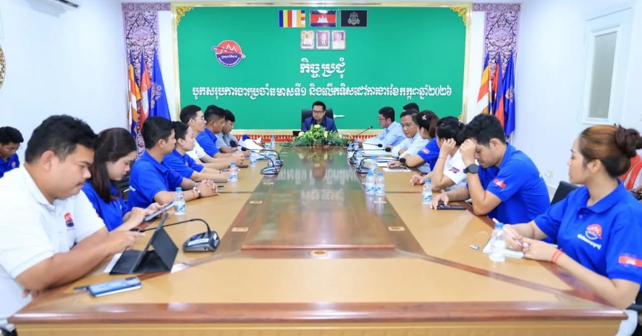 មន្ទីរព័ត៌មានខេត្តត្បូងឃ្មុំ បើកកិច្ចប្រជុំបូកសរុបលទ្ធផលការងារប្រចាំឆមាសទី១ និងលើកទិសដៅបន្តការងារប្រចាំខែ កក្កដា