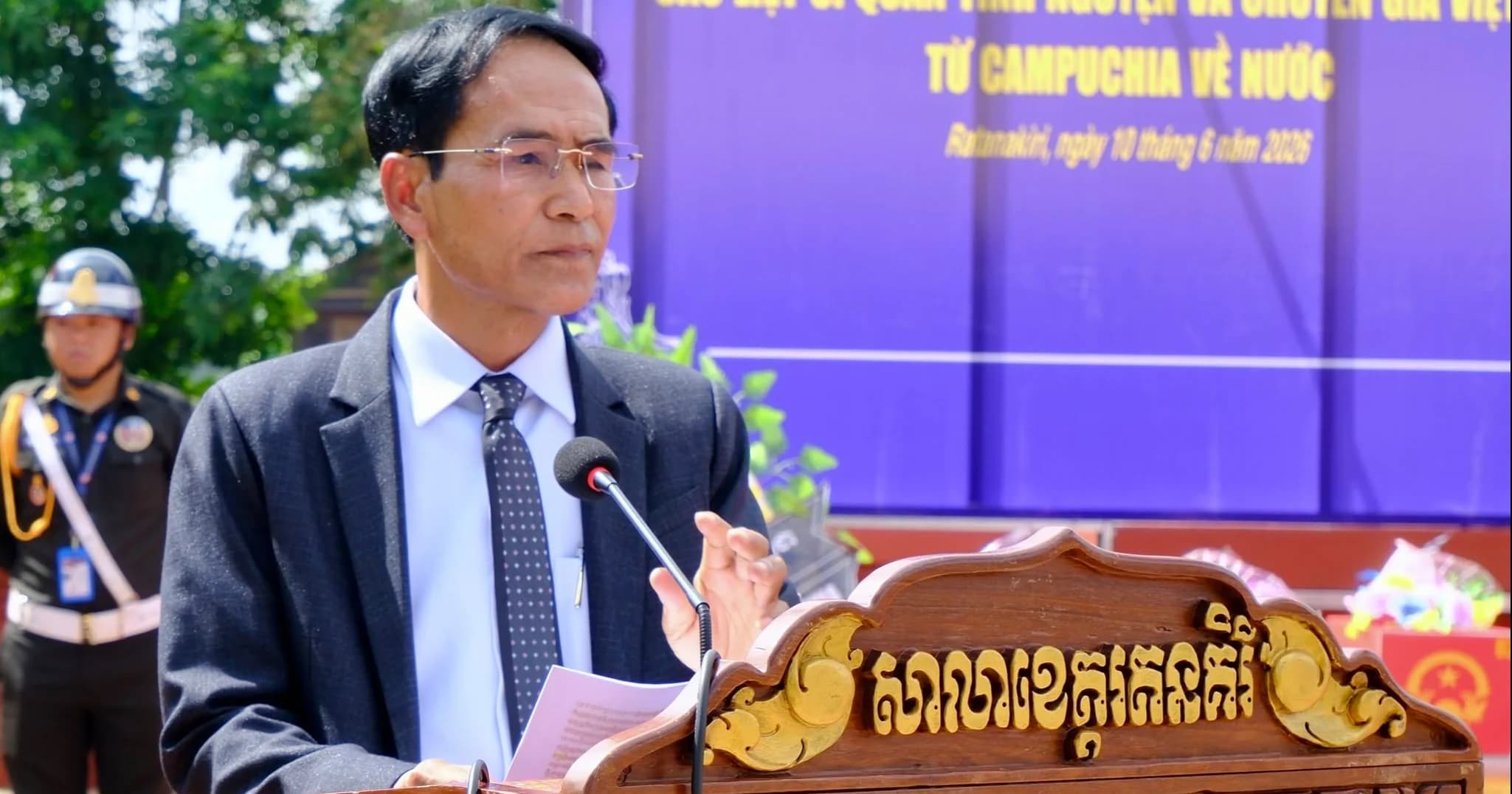 អដ្ឋិធាតុកងទ័ពស្ម័គ្រចិត្ដ និងជំនាញការវៀតណាម ខេត្ត ហ្សាឡាយ ចំនួន៨ អដិ្ឋធាតុ ត្រូវបានធ្វើ មាតុភូមិនិវត្ដន៍ បន្ទាប់ពីបានរុករកឃើញ ក្នុងរដូវប្រាំង ឆ្នាំ២០២៥-២០២៦ ក្នុងភូមិសាស្រ្ត ខេត្តរតនគិរី