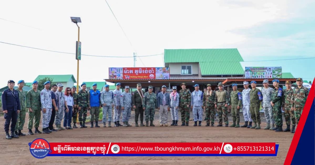 ឧត្តមសេនីយ៍ត្រី ANTERO S. NARCISE PN (M) និង AOT ចុះពិនិត្យជាក់ស្តែងអំពីស្ថានភាពតាមបណ្តោយព្រំដែនកម្ពុជា-ថៃ និងនៅក្នុងជំរំជនភៀសសឹក ស្ថិតនៅភូមិរង់ចាំ