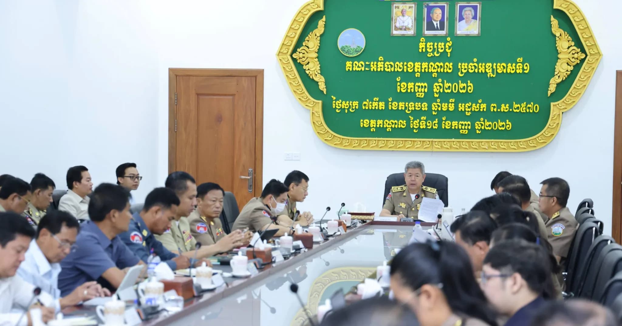 រដ្ឋបាលខេត្តកណ្តាល ពន្លឿនការដោះស្រាយវិវាទដីធ្លីដែលនៅសេសសល់ ដើម្បីធានាសុវត្ថិភាពផ្លូវច្បាប់ជូនប្រជាពលរដ្ឋ