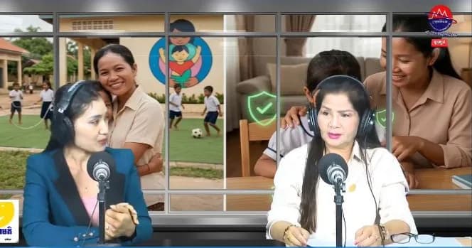ការពង្រឹងសុវត្ថិភាពកុមារ ពីការបង្ការអំពើហិង្សា រហូតដល់សុវត្ថិភាពលើប្រព័ន្ធអ៊ីនធឺណិត