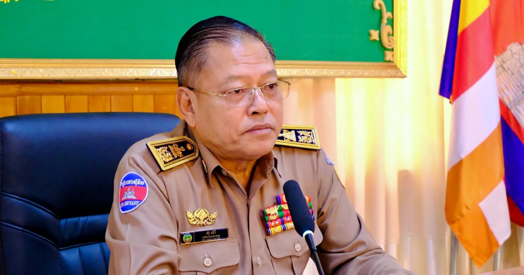 រដ្ឋបាលខេត្តរតនគិរីបើកកិច្ចប្រជុំត្រៀម ធ្វើទិវាជាតិប្រយុទ្ធប្រឆាំង គ្រឿងញៀន