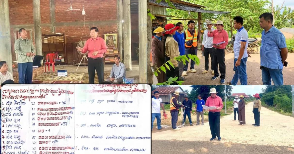 អង្គភាពអនុវត្តកម្មវិធីថ្នាក់ខេត្ត ចុះផ្សព្វផ្សាយគម្រោងទឹកស្អាត និងបោះឆ្នោតជ្រើសរើសគណៈកម្មការទឹក នៅស្រុកថាឡាបរិវ៉ាត់