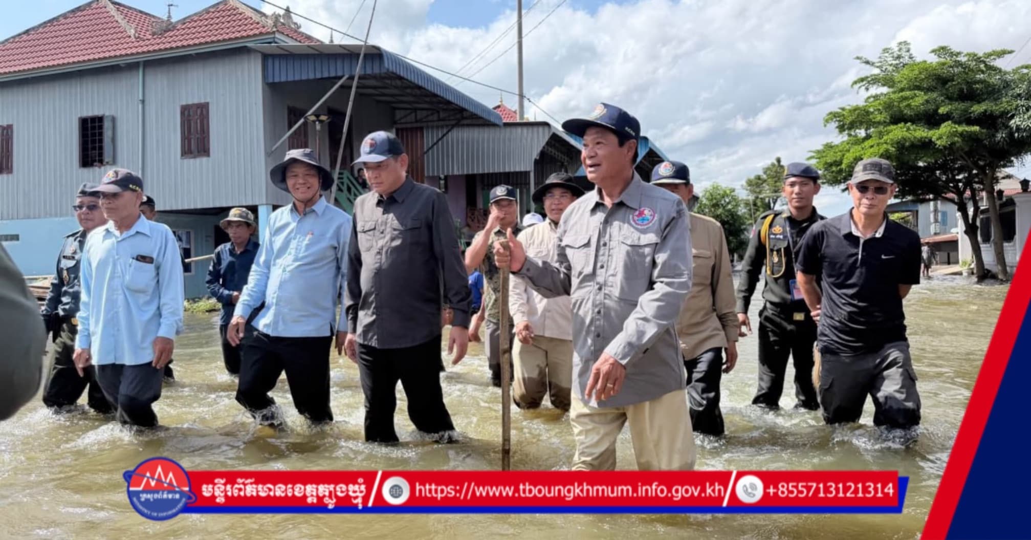 ឯកឧត្តមកិត្តិសង្គហបណ្ឌិត គន់ គីម ចុះពិនិត្យជំនន់ទឹកភ្លៀងនៅត្បូងឃ្មុំ និងបញ្ជាឱ្យត្រៀមកម្លាំងអន្តរាគមន៍ ២៤ម៉ោង លើ ២៤ម៉ោង