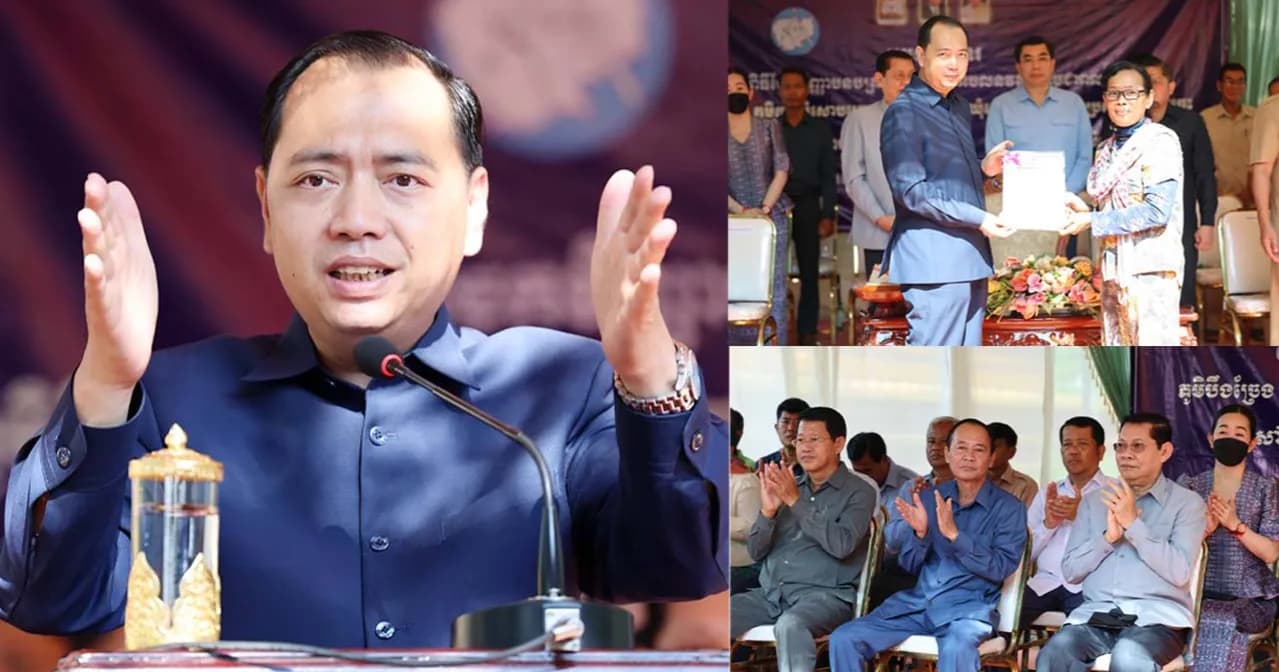 ឯកឧត្តម នេត្រ ភក្ត្រា អញ្ជើញប្រគល់វិញ្ញាបនបត្រសម្គាល់ម្ចាស់អចលនវត្ថុជូនពលរដ្ឋនៅឃុំសោប ស្រុកព្រែកប្រសព្វ ខេត្តក្រចេះ ដើម្បីពង្រឹងសុវត្ថិភាពកម្មសិទ្ធិដីធ្លី និងលើកកម្ពស់ជីវភាពប្រជាជន
