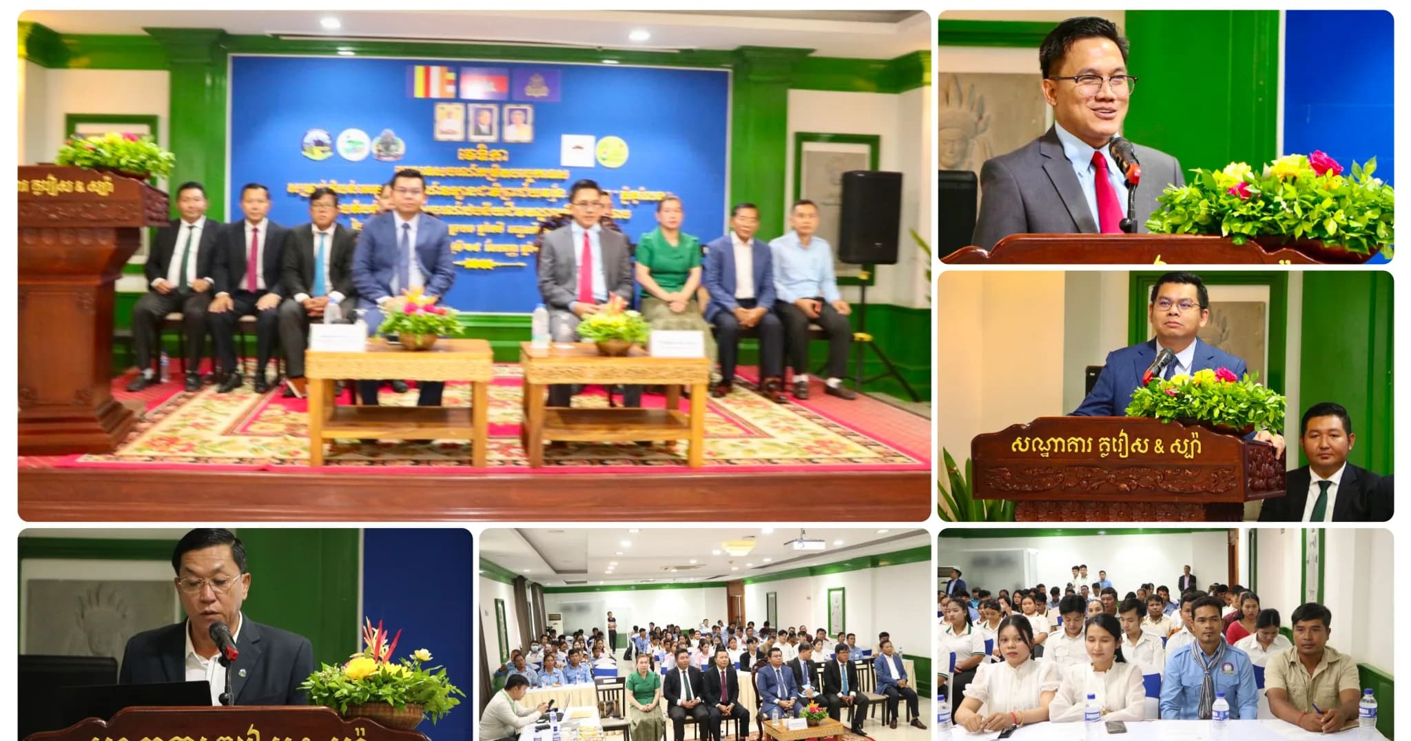 វេទិកាអេកូទេសចរណ៍កម្រិតបច្ចេកទេស សម្រាប់តំបន់អេកូទេសចរណ៍ឧទ្យានជាតិព្រះជ័យវរ្ម័ន-នរោត្តម "ភ្នំគូលែន និងតំបន់អេកូទេសចរណ៍ឋបនីយជីវមណ្ឌលបឹងទន្លេសាប