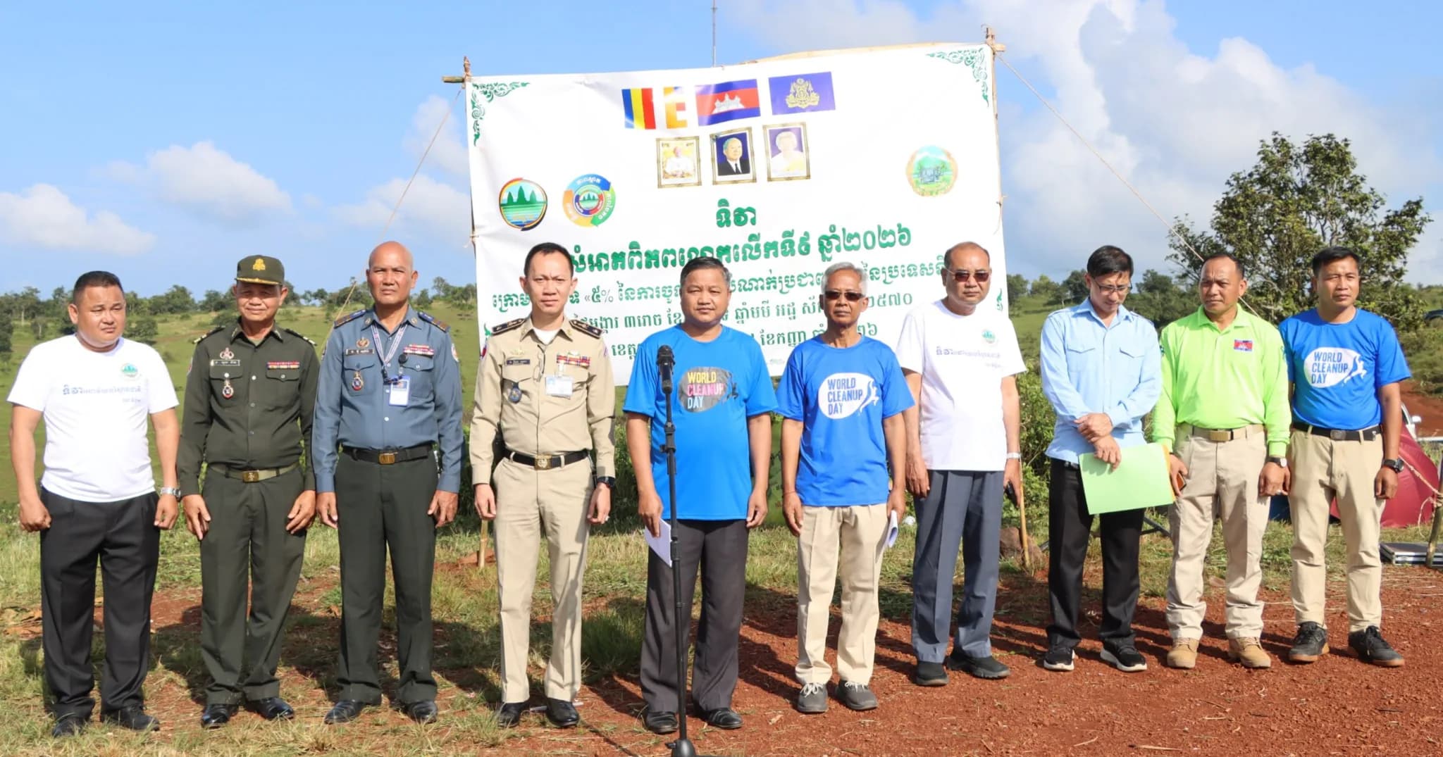 ខេត្តមណ្ឌលគិរីប្រារព្ធ «ទិវាសម្អាតពិភពលោក លើកទី៩» ក្រោមមូលបទ «៥% នៃការចូលរួម» ដើម្បីលើកកម្ពស់សោភ័ណភាព និងបរិស្ថានធម្មជាតិ