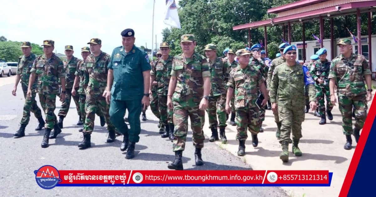 ក្រុមលេខាធិការ នៃRBC កម្ពុជា-ថៃ ជួបប្រជុំក្រៅផ្លូវការ ដើម្បីបន្តជំរុញការអនុវត្តឱ្យបានពេញលេញ និងមានប្រសិទ្ធភាពនូវខ្លឹមសារនៃសេចក្តីប្រកាសរួមនៃកិច្ចប្រជុំពិសេសលើកទី៣ នៃGBC