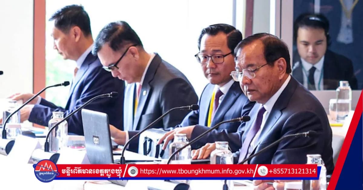 សេចក្តីថ្លែងការណ៍បើករបស់ឯក ឧត្តមឧបនាយករដ្ឋមន្ត្រី ក្នុងកិច្ចប្រជុំលើកទី១នៃគណៈកម្មការផ្សះផ្សា (កិច្ចប្រជុំរួមបើកចំហ)