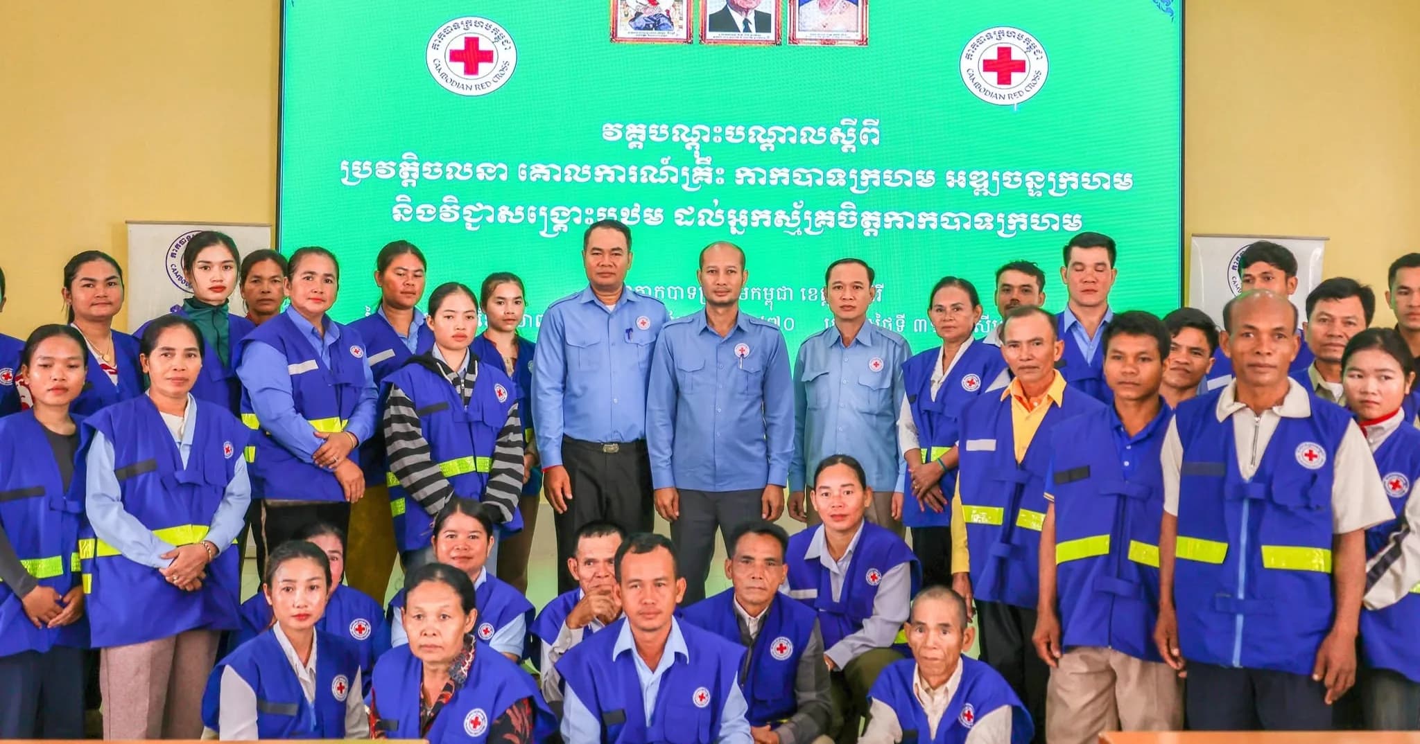 អ្នកស្ម័គ្រចិត្តកាកបាទក្រហមកម្ពុជាស្រុកកូនមុំ ចំនួន៤៦នាក់បានទទួល បណ្តុះបណ្តាលស្តីពីប្រវត្តិចលនា គោលការណ៍គ្រឹះ កាកបាទក្រហម អឌ្ឍចន្ទក្រហម និង វិជ្ជាសង្គ្រោះបឋម
