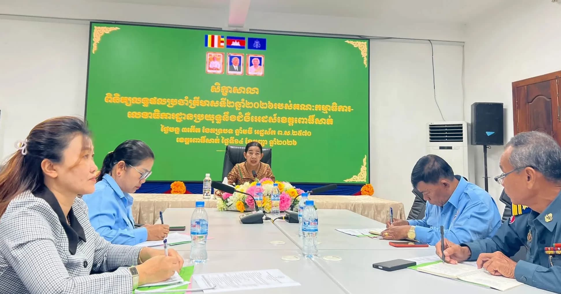 សិក្ខាសាលាពិនិត្យលទ្ធផលប្រចាំត្រីមាស នៃគណៈកម្មាធិការលេខាធិការដ្ឋានប្រយុទ្ធនឹងជំងឺអេដស៍ខេត្តពោធិ៍សាត់