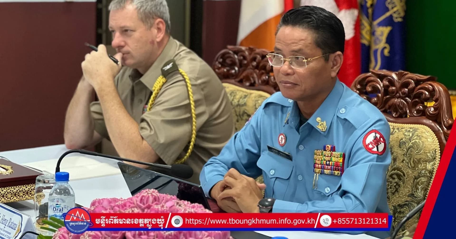 ឯកឧត្តមអគ្គនាយក CMAC ធ្វើបទបង្ហាញពីស្ថានភាពសំណល់យុទ្ធភណ្ឌសង្គ្រាមរបស់យោធាថៃ ដែលបានឈ្លានពានកម្ពុជា ជូនមន្ត្រីសេនានុព័ន្ធយោធា និង AOT
